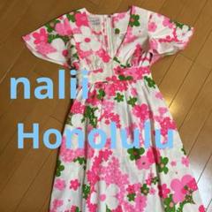 ヴィンテージ☆nalii honolulu ハワイアンヴィンテージワンピース