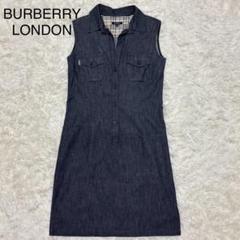 BURBERRY デニムノースリーブワンピース ダークブルー 2025年最新】burberryデニムワンピースの人気アイテム - メルカリ