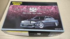 F50プレジデント フロントバンパー エアロ 格安 楽天市場】g50 プレジデント エアロ（パーツ｜車用品）：車用品
