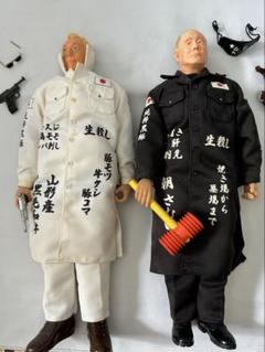 北野武 フィギュア 約30cm おまけ付き その他