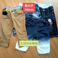 まい！ 新品4着あり☆男の子まとめ売りほぼ150　計25着 男児 まとめ売り 150.160.S.M - メルカリ