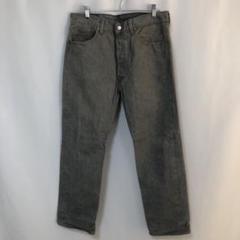 B-600 LEVI'S 501 ストレート ボタンフライ W34デニムジーパン