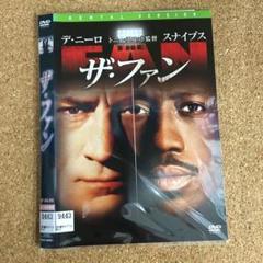 2025年最新】ザ・ファン [DVD]の人気アイテム - メルカリ