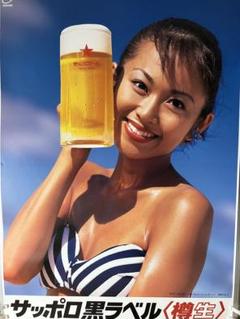 ラスト 斎藤繭子 サントリー 樽生 B2判 【非売品】 ポスター 水着 ss ラスト 斎藤繭子 サントリー 樽生 B2判 【非売品】 ポスター 水着 ss