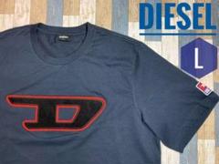 割引有!DIESEL 半袖Tシャツ L 紺 未使用 メンズ 並行輸入品