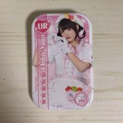 2025年最新】チバゆな 生誕の人気アイテム - メルカリ
