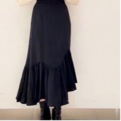 マーメイドフリルロングスカート