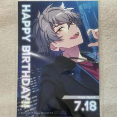 大神晃牙 あんスタ バーブロ アニカフェ