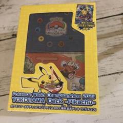 ポケカ エクストラ 引退 デッキ パーツ 2025年最新】ポケカ エクストラ デッキの人気アイテム - メルカリ