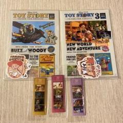 一番くじ　トイストーリー　クリアファイル　まとめ売り