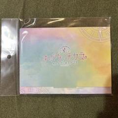 プリティストア オトナプリキュア ポストカードセット