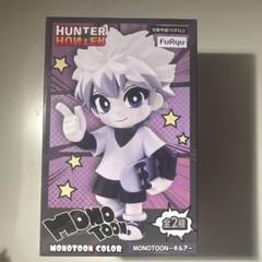 2025年最新】プライズ フィギュア キルアの人気アイテム - メルカリ