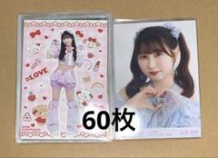 イコラブ 山本杏奈 生写真 まとめ売り