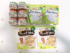 離乳食 5か月から キューピー 和光堂