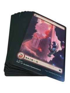 マジックザギャザリング MTG 大量 まとめ売り セット 約33枚程