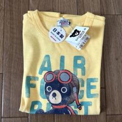 新品未使用タグ付✨ミキハウス ダブルビー❣️ティシャツ 半袖