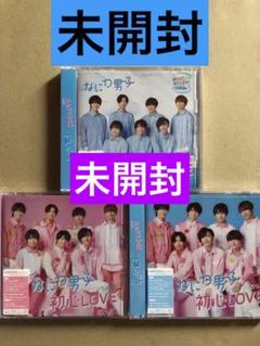 2025年最新】初心love 3形態の人気アイテム - メルカリ