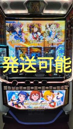 ☆早い者勝ち超特価☆パチスロ実機　アイドルマスターミリオンライブ ☆早い者勝ち超特価☆パチスロ実機アイドルマスターミリオンライブ