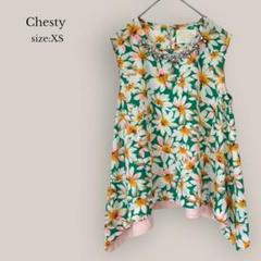 【チェスティ】Chesty✨美品✨ノースリーブブラウス　ビジュ　花柄　薄手