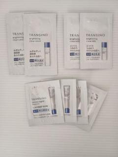 【トランシーノ】匿名配送 化粧水・乳液・美容液 サンプル TRANSINO