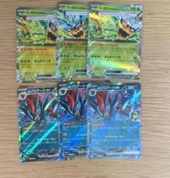 2025年最新】ポケモンカード サプライ まとめ売りの人気アイテム