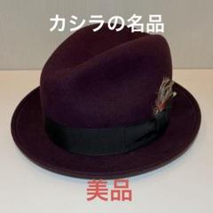 【美品】CA4LA ハット made in USA カシラmediumのサムネイル