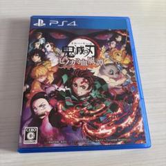 鬼滅の刃 ヒノカミ血風譚 PS4 ソフト
