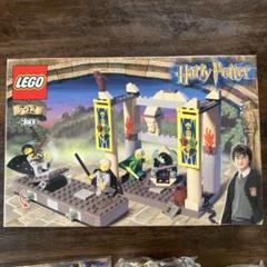 LEGO 4733 Harry Potter 決闘クラブ