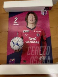 横浜FC（セレッソ大阪） 中村拓海 グッズまとめ売り（横浜FC公式