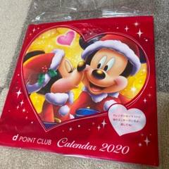期限あり★ドコモ ディズニー カレンダー