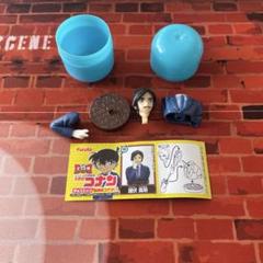 名探偵コナン チョコエッグ 5 諸伏高明のサムネイル