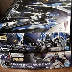 ガンプラまとめ売り【新品未使用】 2025年最新】ガンプラまとめ売り mgの人気アイテム - メルカリ