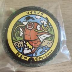 未使用品　ポケふた　缶バッジ　コイキング　おぢや　新潟県　ポケモン　マンホール