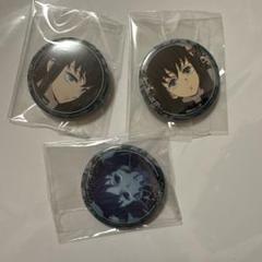 鬼滅の刃 カフェ 刀鍛冶の里 ゆる顔 缶バッジ 時透 無一郎 販売グッズ / テレビアニメ「鬼滅の刃」刀鍛冶の里編