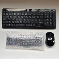 TOSHIBA ワイヤレスキーボード 専用マウス テレビリモコン付