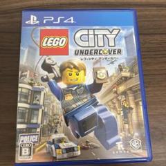 レゴシティ アンダーカバー　PS4