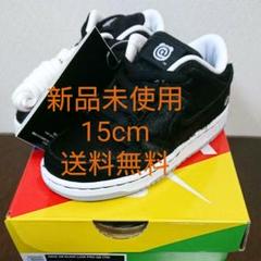 ベアブリック BE@RBRICK SB DUNK LOW NIKEナイキ