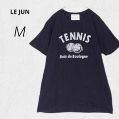b7004【ル ジュン】半袖 TシャツM 紺カットソー テニス プリント