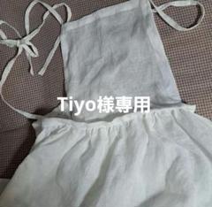 バッククロスワンピースみたいなロングエプロンドレスホワイト
