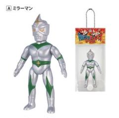 2025年最新】ミラーマンソフビの人気アイテム - メルカリ