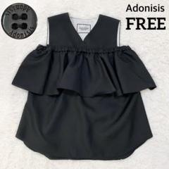 Adonisis 刺繍 シフォンシャツ 半袖 ブラウス Adonisis】S25104_3Dフラワー刺繍チュールオーバーTシャツ