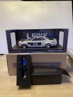 IG1787 1/18 NissanSkyline2000GT-R ハコスカ IG3616 1/18 Nissan Skyline 2000 GT-R (KPGC10) Red - ig-model