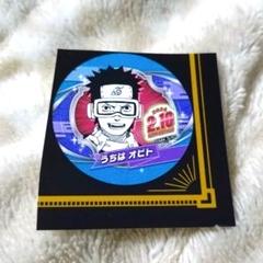 NARUTO オビト　誕生日　OBITO2025 5個セット 2025年最新】オビト バースデーの人気アイテム - メルカリ