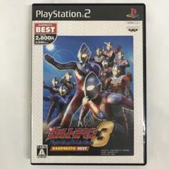 ウルトラマン Fighting Evolution 3 ベスト版 PS2ソフト