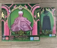 映画ウィキッドふたりの魔女一番くじ　ラストワン賞　A賞 一番くじ 映画『ウィキッド ふたりの魔女』｜一番くじ倶楽部