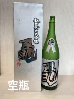 空瓶 まとめ売り 日本酒3種 空瓶 まとめ売り 日本酒3種 - メルカリ