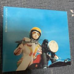 スピッツ/チェリー シングル プロモーションカード付 Amazon.co.jp: チェリー: Music