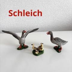 シュライヒ　鳥　フィギュア　ハイイロガン　親子　オス　メス　子ども シュライヒ 鳥 フィギュア ハイイロガン 親子 オス メス 子ども