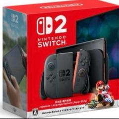 【新品・未開封】ニンテンドーSwitch2マリオカートワールドセット　本体 Amazon.co.jp: Nintendo Switch 2(日本語・国内専用) マリオ