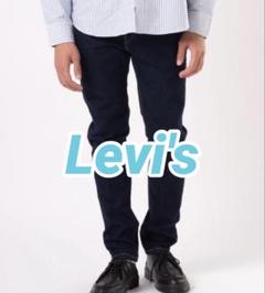 新品未使用LEVI’S/510 スキニー/ダークインディゴブルー/W31 Ｌ32